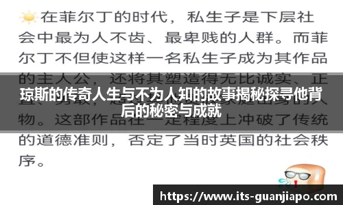 管家婆资料大全