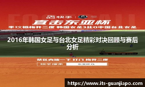 管家婆