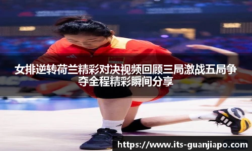 管家婆官网资料