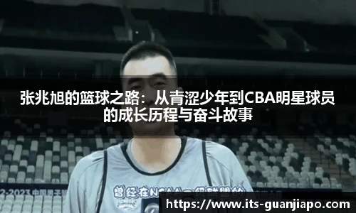 管家婆官网资料