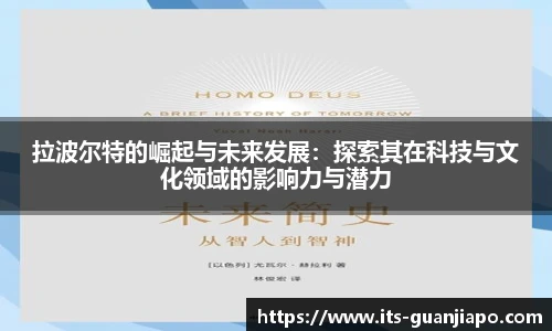管家婆资料大全