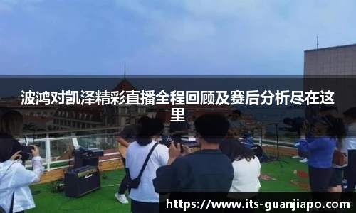 管家婆资料