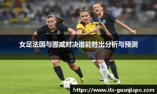 管家婆