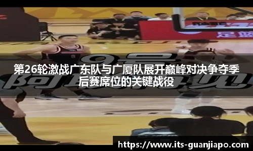 管家婆官网资料