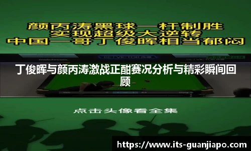 管家婆资料