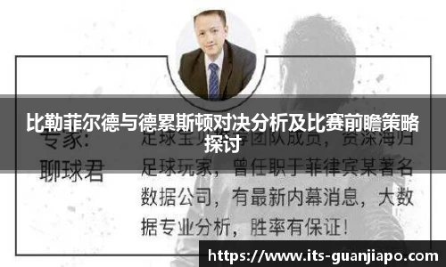 管家婆官网资料