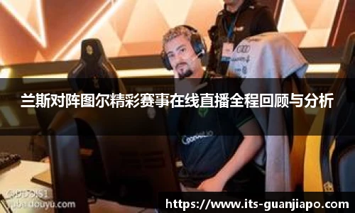 管家婆