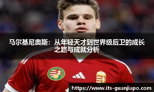 管家婆官网资料