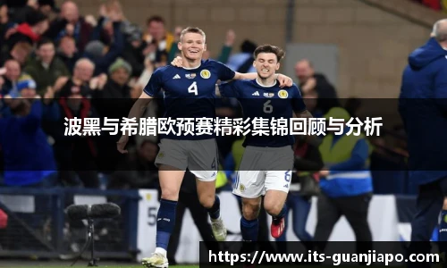 管家婆资料