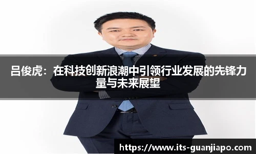 管家婆官网资料