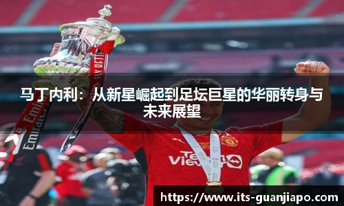 管家婆资料