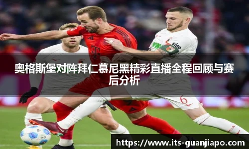 管家婆资料