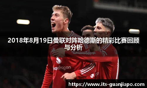 管家婆