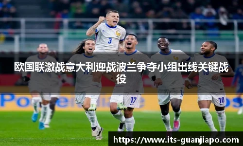 管家婆资料