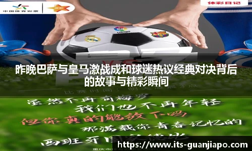 管家婆