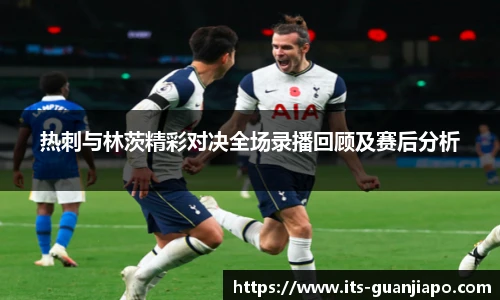 管家婆资料大全